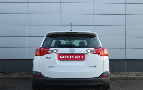 Toyota RAV4, 2015 год, 2 095 000 рублей, 7 фотография