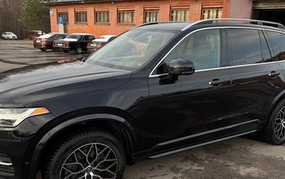 Volvo XC90 II рестайлинг, 2017 год, 3 800 000 рублей, 1 фотография