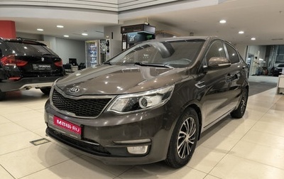 KIA Rio III рестайлинг, 2015 год, 799 000 рублей, 1 фотография