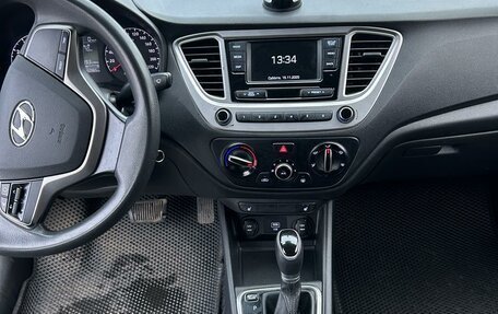 Hyundai Solaris II рестайлинг, 2020 год, 1 350 000 рублей, 12 фотография