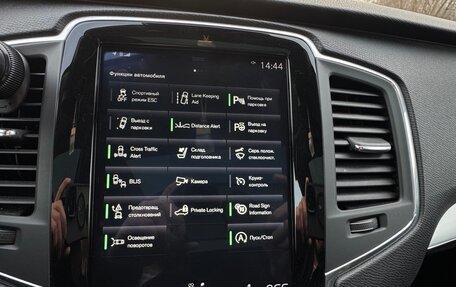 Volvo XC90 II рестайлинг, 2017 год, 3 800 000 рублей, 10 фотография