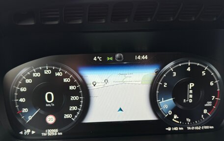 Volvo XC90 II рестайлинг, 2017 год, 3 800 000 рублей, 9 фотография