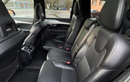 Volvo XC90 II рестайлинг, 2017 год, 3 800 000 рублей, 12 фотография