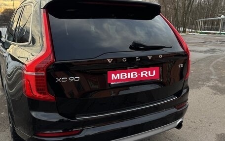 Volvo XC90 II рестайлинг, 2017 год, 3 800 000 рублей, 6 фотография