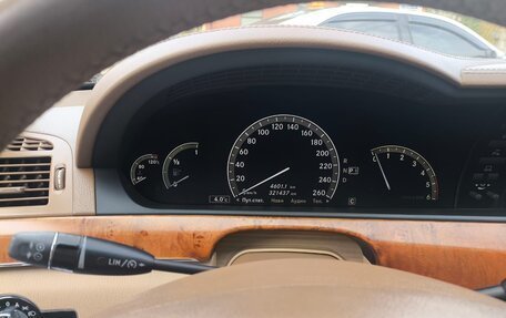 Mercedes-Benz S-Класс, 2007 год, 1 250 000 рублей, 6 фотография