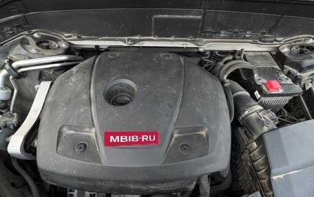 Volvo XC90 II рестайлинг, 2017 год, 3 800 000 рублей, 18 фотография