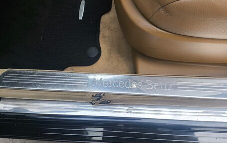 Mercedes-Benz S-Класс, 2007 год, 1 250 000 рублей, 15 фотография