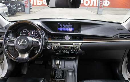 Lexus ES VII, 2015 год, 2 950 000 рублей, 14 фотография