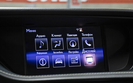 Lexus ES VII, 2015 год, 2 950 000 рублей, 20 фотография