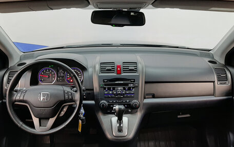 Honda CR-V III рестайлинг, 2011 год, 1 470 000 рублей, 9 фотография