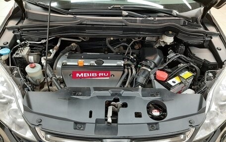 Honda CR-V III рестайлинг, 2011 год, 1 470 000 рублей, 7 фотография