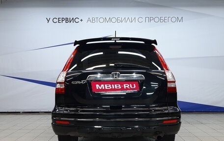 Honda CR-V III рестайлинг, 2011 год, 1 470 000 рублей, 4 фотография