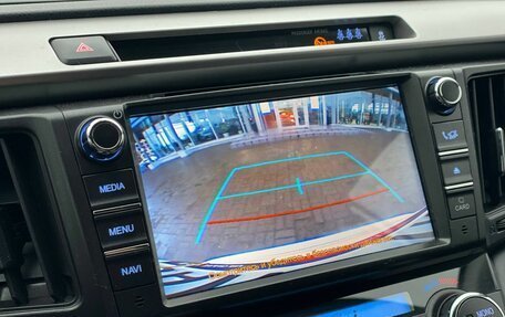 Toyota RAV4, 2018 год, 2 239 000 рублей, 13 фотография