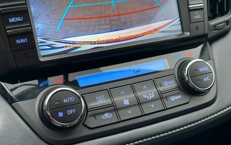 Toyota RAV4, 2018 год, 2 239 000 рублей, 15 фотография