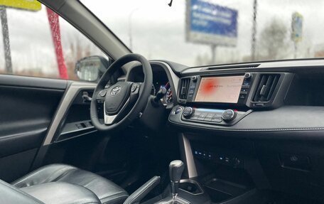 Toyota RAV4, 2018 год, 2 239 000 рублей, 20 фотография