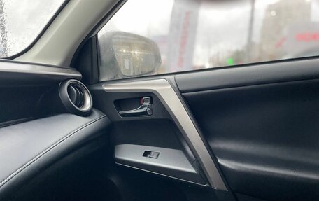 Toyota RAV4, 2018 год, 2 239 000 рублей, 17 фотография