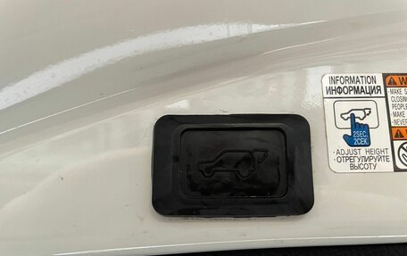 Toyota RAV4, 2018 год, 2 239 000 рублей, 21 фотография