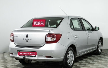 Renault Logan II, 2015 год, 449 777 рублей, 5 фотография