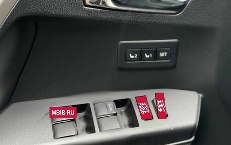 Toyota RAV4, 2018 год, 2 239 000 рублей, 8 фотография