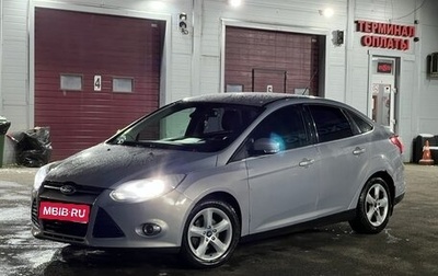 Ford Focus III, 2011 год, 650 000 рублей, 1 фотография