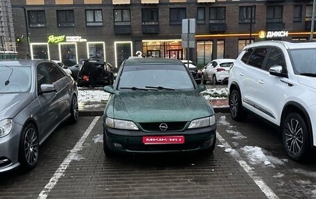 Opel Vectra B рестайлинг, 1996 год, 160 000 рублей, 1 фотография