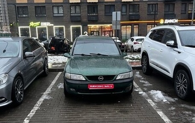 Opel Vectra B рестайлинг, 1996 год, 160 000 рублей, 1 фотография