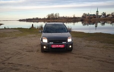 Ford Fusion I, 2007 год, 550 000 рублей, 1 фотография