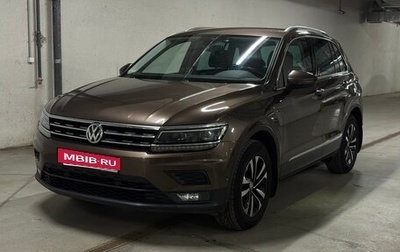 Volkswagen Tiguan II, 2020 год, 2 800 000 рублей, 1 фотография