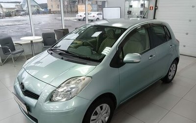 Toyota Vitz, 2008 год, 550 000 рублей, 1 фотография