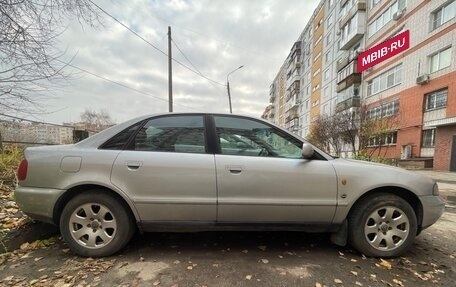 Audi A4, 1997 год, 470 000 рублей, 3 фотография