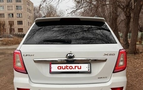 Lifan X60 I рестайлинг, 2013 год, 550 000 рублей, 6 фотография