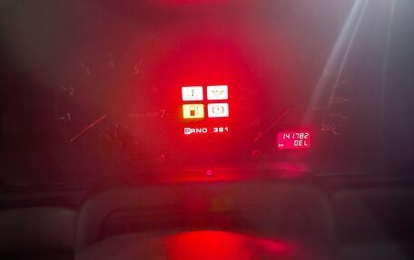 Audi A4, 1997 год, 470 000 рублей, 7 фотография