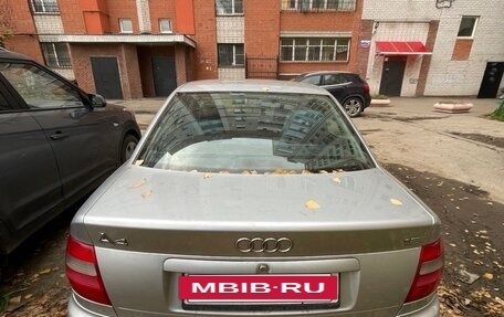 Audi A4, 1997 год, 470 000 рублей, 4 фотография