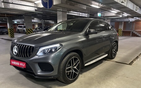 Mercedes-Benz GLE Coupe, 2017 год, 4 720 000 рублей, 2 фотография