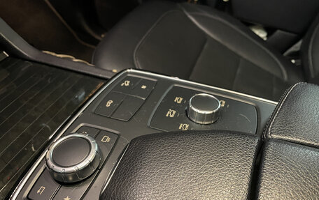 Mercedes-Benz GLE Coupe, 2017 год, 4 720 000 рублей, 10 фотография