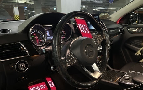 Mercedes-Benz GLE Coupe, 2017 год, 4 720 000 рублей, 9 фотография