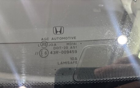 Honda Stepwgn IV, 2015 год, 1 860 000 рублей, 10 фотография