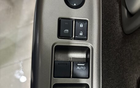 Honda Stepwgn IV, 2015 год, 1 860 000 рублей, 16 фотография