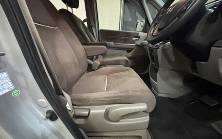 Honda Stepwgn IV, 2015 год, 1 860 000 рублей, 19 фотография