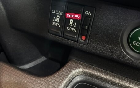 Honda Stepwgn IV, 2015 год, 1 860 000 рублей, 17 фотография