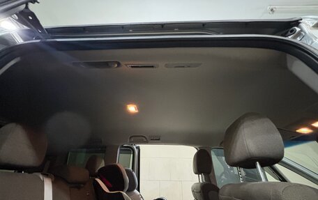 Honda Stepwgn IV, 2015 год, 1 860 000 рублей, 28 фотография