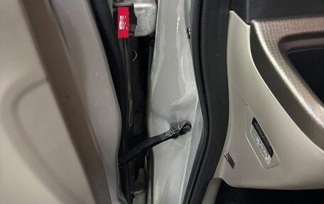 Honda Stepwgn IV, 2015 год, 1 860 000 рублей, 21 фотография