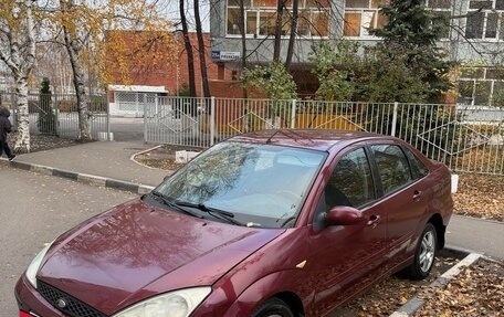 Ford Focus IV, 2005 год, 265 000 рублей, 2 фотография