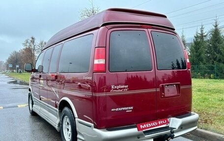 Chevrolet Express II, 2007 год, 2 699 000 рублей, 4 фотография