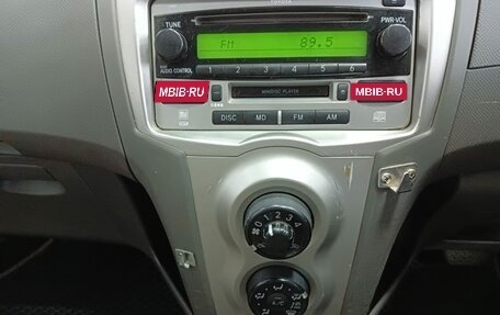 Toyota Vitz, 2008 год, 550 000 рублей, 13 фотография