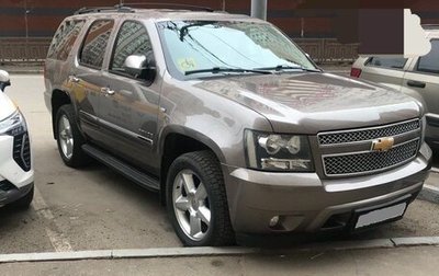 Chevrolet Tahoe III, 2012 год, 3 033 333 рублей, 1 фотография