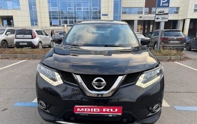Nissan X-Trail, 2018 год, 1 995 000 рублей, 1 фотография