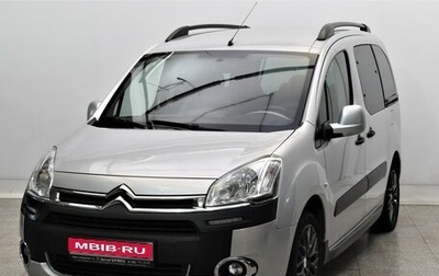Citroen Berlingo II рестайлинг, 2014 год, 870 000 рублей, 1 фотография