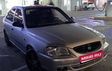 Hyundai Accent II, 2007 год, 380 000 рублей, 2 фотография