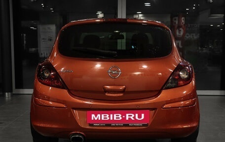 Opel Corsa D, 2013 год, 799 000 рублей, 7 фотография